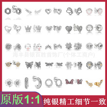 �����S��S925���y���⽻�����ǻʹڶ�ᔳ���ᔶ����Ů�Ѳ���ɫ