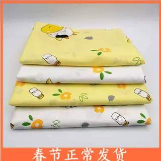 40支棉斜纹印花布卡通宝宝床品床单被罩桌布AB版