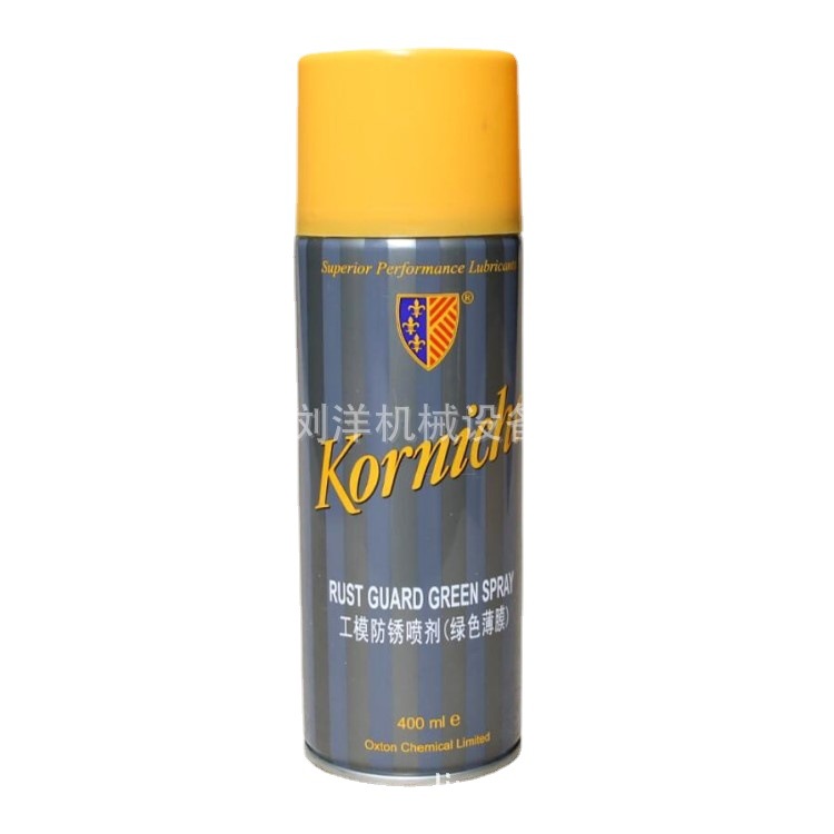 广州KORNICHE比尔绿色/透明薄膜防锈剂批发