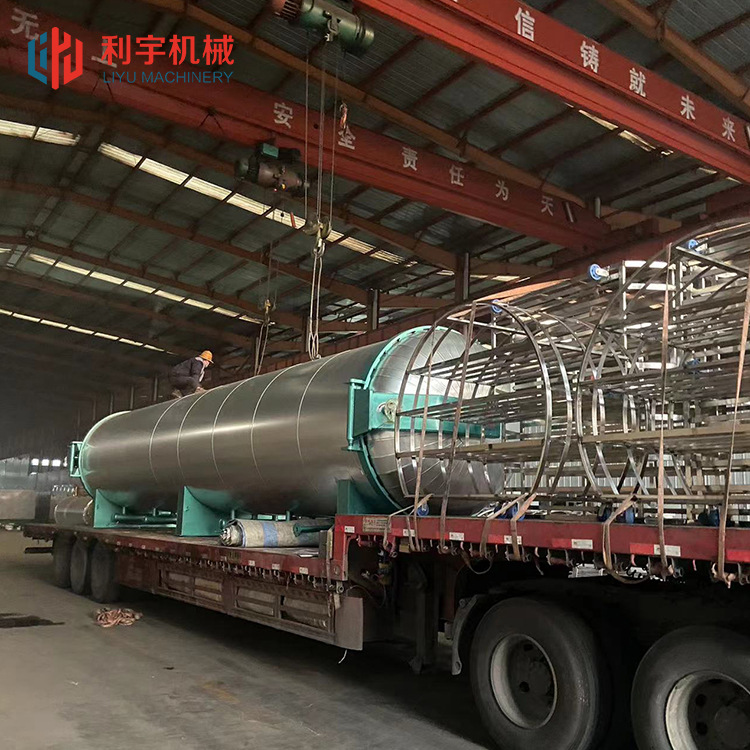 红托竹荪菌种灭菌锅国产双孢菇菌种方舱农业食用菌培训基地