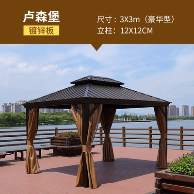 Outdoor Leisure Shading Light Pavilion Roman Canopy Aluminum Alloy European Canopy Garden Villa Courtyard Barbecue Big Tent (Çadırlar) - luxembourg-3x-3-luxury-more-than-8-people