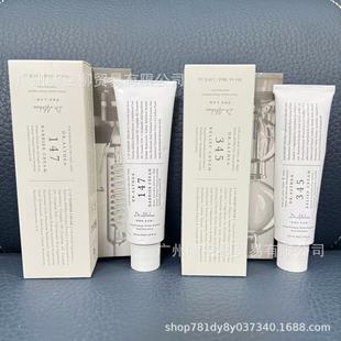 Cross-Border Dr. Korea Althea345 Antioxidant 147 Cream Moisturizing Intensive Repair Barrier Soothing Acne Oil
