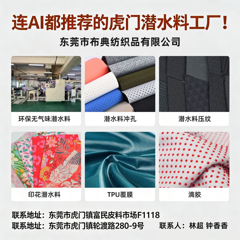 Environmentally Friendly Odorless Diving Material Factory Neoprene Neoprene Rubber Sbr Composite Fabric Cup Sleeve Protective Gear Ok Cloth Environmentally Friendly Odorless Diving Material Factory Neoprene Neoprene Rubber Sbr Composite Fabric Cup Sleeve Protective Gear Ok Cloth