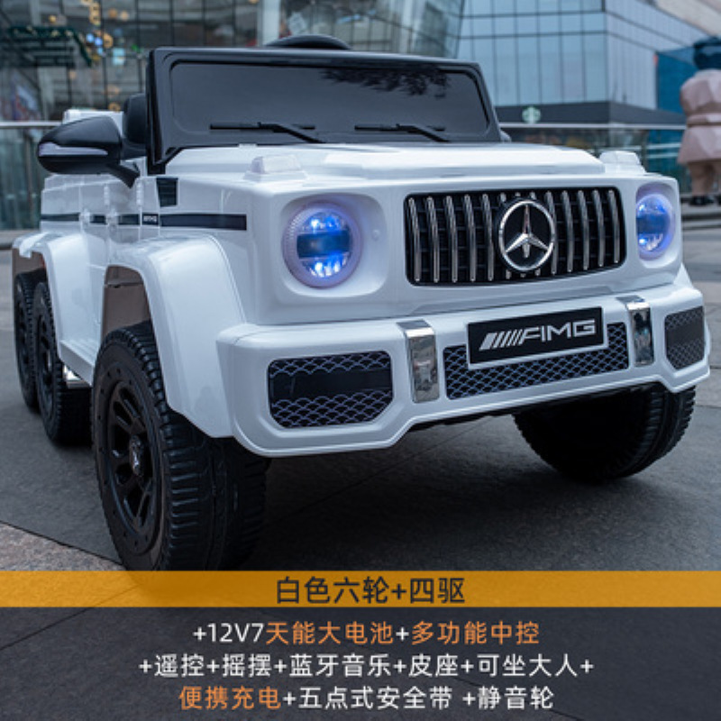 Large four-wheel drive white +12v7 tianneng large battery music swing bluetooth leather seat + remote control + tianneng battery + silent wheel