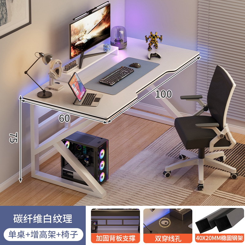 Escritorio simple escritorio de la computadora escritorio del hogar escritorio del estudiante minimalista e-sports escritorio y silla escritorio de oficina