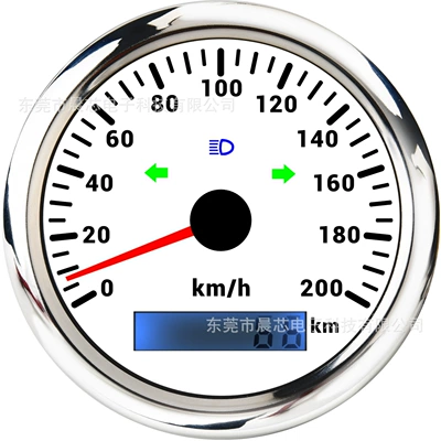 Car Rv Motorcycle Yacht: Other vehicle instruments - cx8118-white-plate-200km