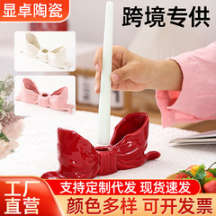 越境陶器製燭台 クリスマス燭台 バレンタインデー燭台 メーカー供給 陶器製燭台 ホリデーデコレーション