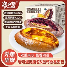 �{ݮɣ�������ҟ����鵰����ó������������ʳ��͊A�����