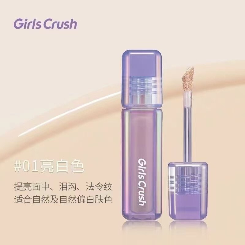 Girlscrushはコンシーラーのハイライト涙の溝を明るくしてニキビ跡のくまを隠します。|undefined