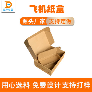 �w�C�����l ���b�п��f�w�C�����l���b��ɫ�������E/B���㼈����