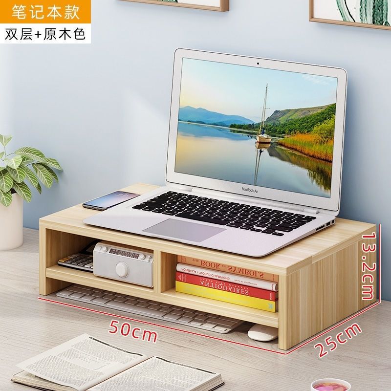 Desktop Raised Computer Rack Monitor Lifting Bracket Raised Base Desk Storage Box Desk Storage Rack