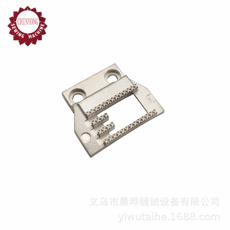 家用缝纫机牙齿送布牙送布齿307牙齿307送布牙缝纫机狗齿Z14157