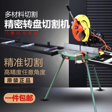 45бЙCXϽиC121418Xĸ߾90ȽXC