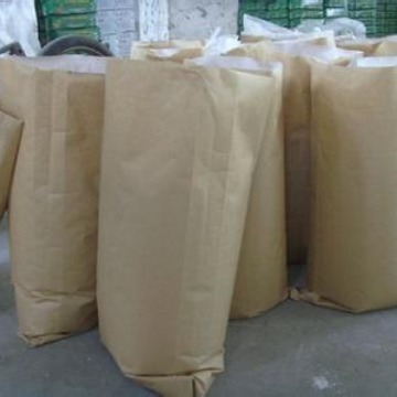 解淀粉芽孢杆菌微生物原粉1000-2000亿 现货解淀粉芽孢杆菌价格
