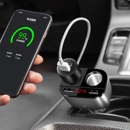 Car charger one to three one to two cigarette lighter conversion plug usb mobile phone multi-function car charger