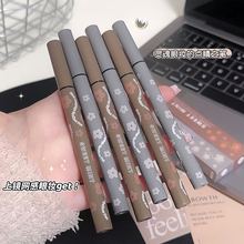 sweet mint��������Һ��һ�ʳ��͹����۽�������ϸ˿���ʼ�ZP6749