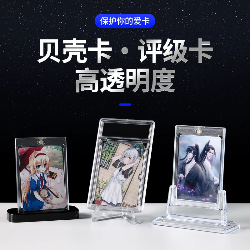 Коробка для хранения коллекционных карточек 35PT, прозрачная, высококачественная, для карт PSA, Star Game King, Shell Collection.