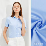 Màu xanh nhạt ngắn tay nữ cổ vuông