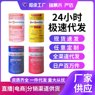 ���ԏͺ����������ɷ� ���w��ϏS��ˮ���ҳ����������ۏS�����l