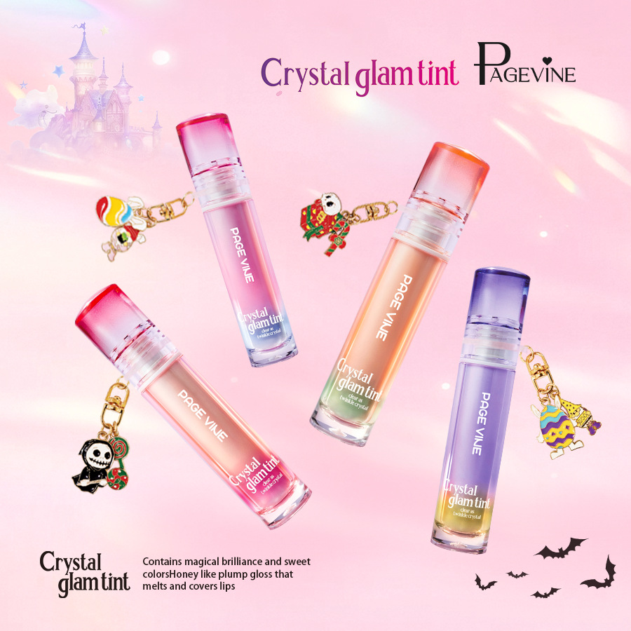 Transfronterizo PAGE VINE espejo de cristal lubricante labial, miel de agua de luz, lápiz labial puro, esmalte labial sin taza de comercio exterior