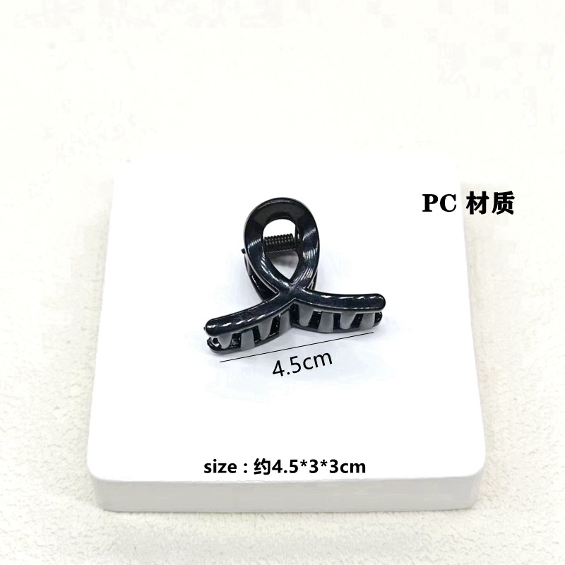 4.5cm 소형 하이에잇클립 [블랙] PC소재 단가