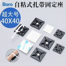 �������������̶�������늾��ռ{�������бPHSϵ��40*40�������z