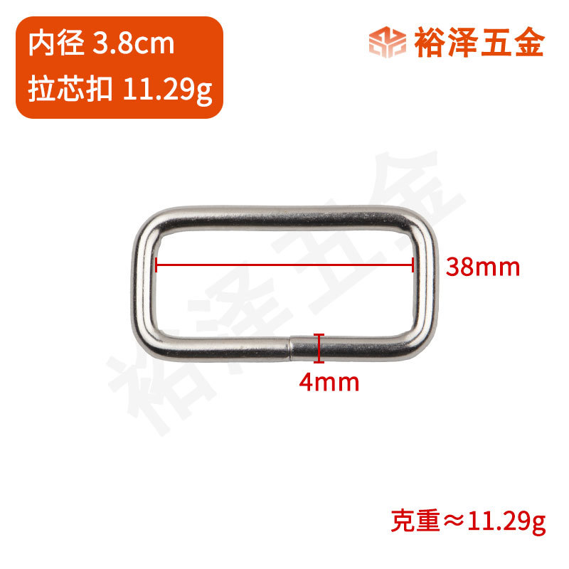 Accesorios de hardware de fábrica hebilla japonesa de metal hebilla de núcleo de cremallera equipaje accesorios de ropa correa de hombro hebilla de ajuste hebilla cuadrada de núcleo de tracción image 29