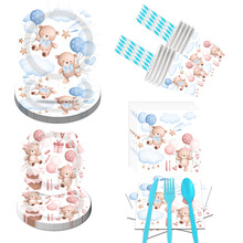 现货小熊气球主题儿童生日派对装饰用品一次性纸盘餐具套装批发