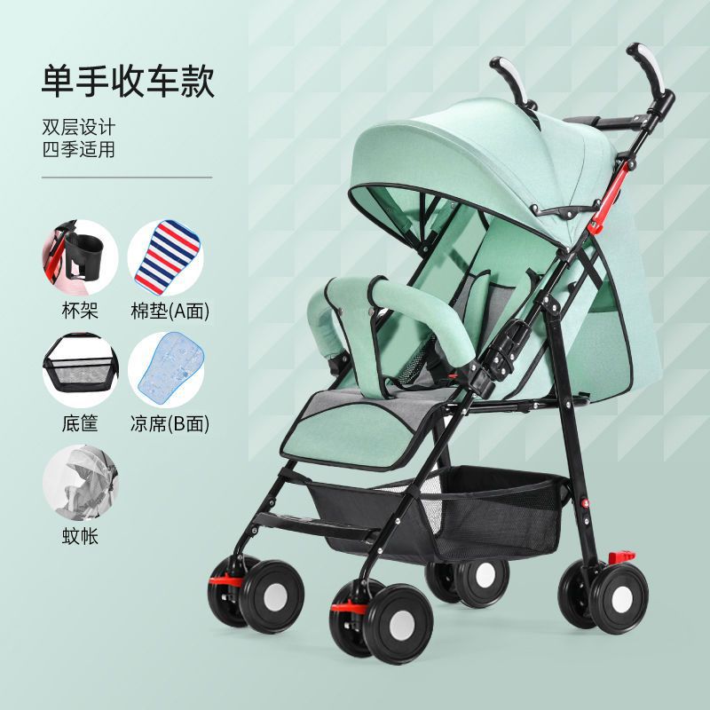 Carrito para bebés que se puede sentar y acostar, ligero para salir, plegable, portátil para pasear a los bebés, carro para niños pequeños y fácil para niños