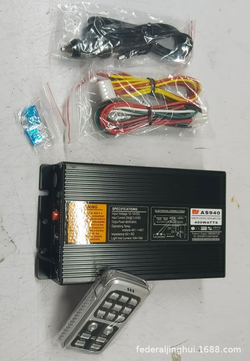 Car Wireless Alarm 400W Car Horn Loudspeaker AS940E Main Unit Tweeter Speaker Set