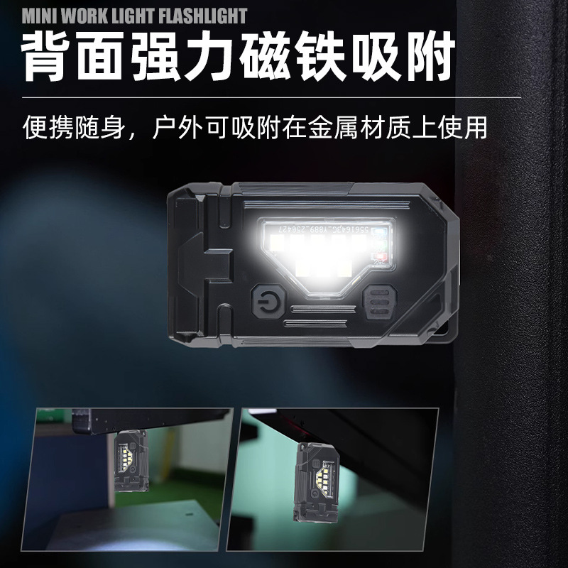 LED ミニ懐中電灯、強力な光、長いバッテリー寿命、屋外充電、ポータブルキーホルダーライト、多機能作業灯|undefined