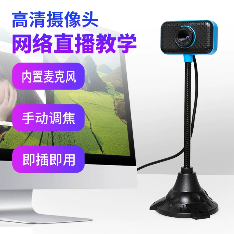 柏战 Laptop, CCTV camera, A7, training