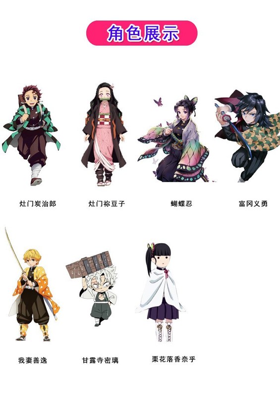 https://www.toonies.cn03.jpg_800x800.jpg