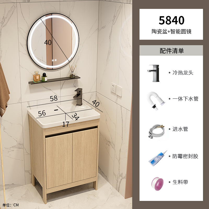 Cubierto de baño de aluminio espacio pequeño tipo ultra estrecho de suelo de color madera combinación gabinete de lavabo profundizar el lavabo