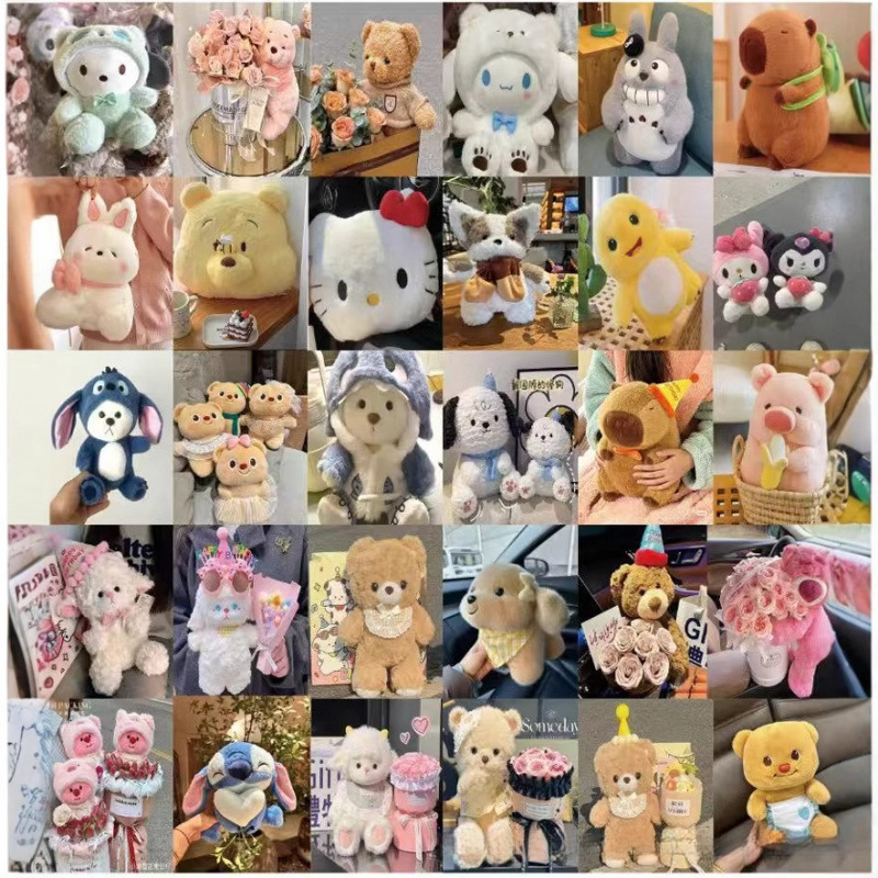 40cm12寸大号抓机娃娃毛绒玩具地推礼品娃娃婚礼互动公仔玩具活动|undefined