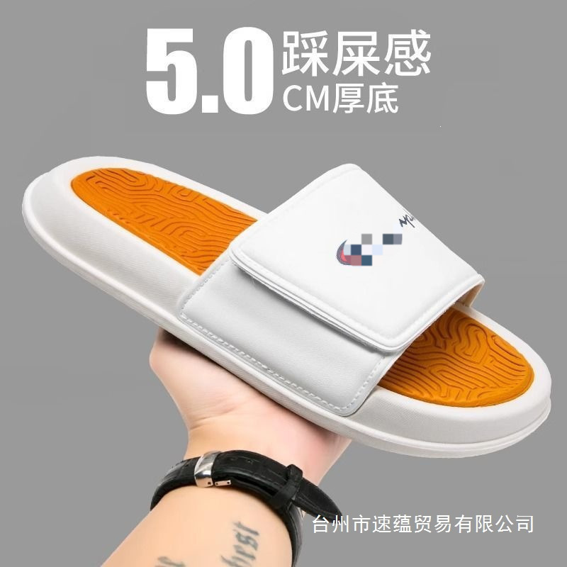 Men's trendy summer outdoor slippers, comfortable to walk in, sporty and casual, non-slip, wear-resistant, with Velcro, for the beach, wholesale Men's trendy summer outdoor slippers, comfortable to walk in, sporty and casual, non-slip, wear-resistant, with Velcro, for the beach, wholesale
