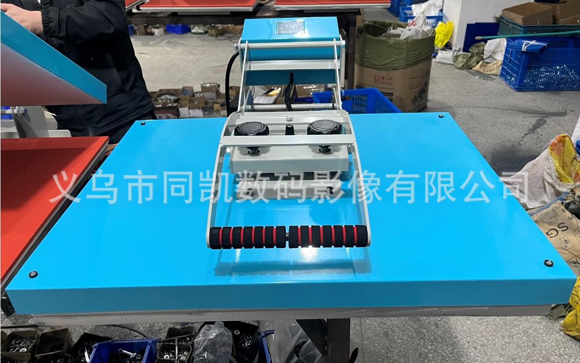 O1CN01Vf1M6i231MU0DQ74W_!!7688