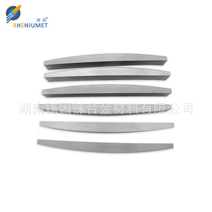 Factory Direct Sales Carbide Sand Making Strips Suitable for Earth and Mining