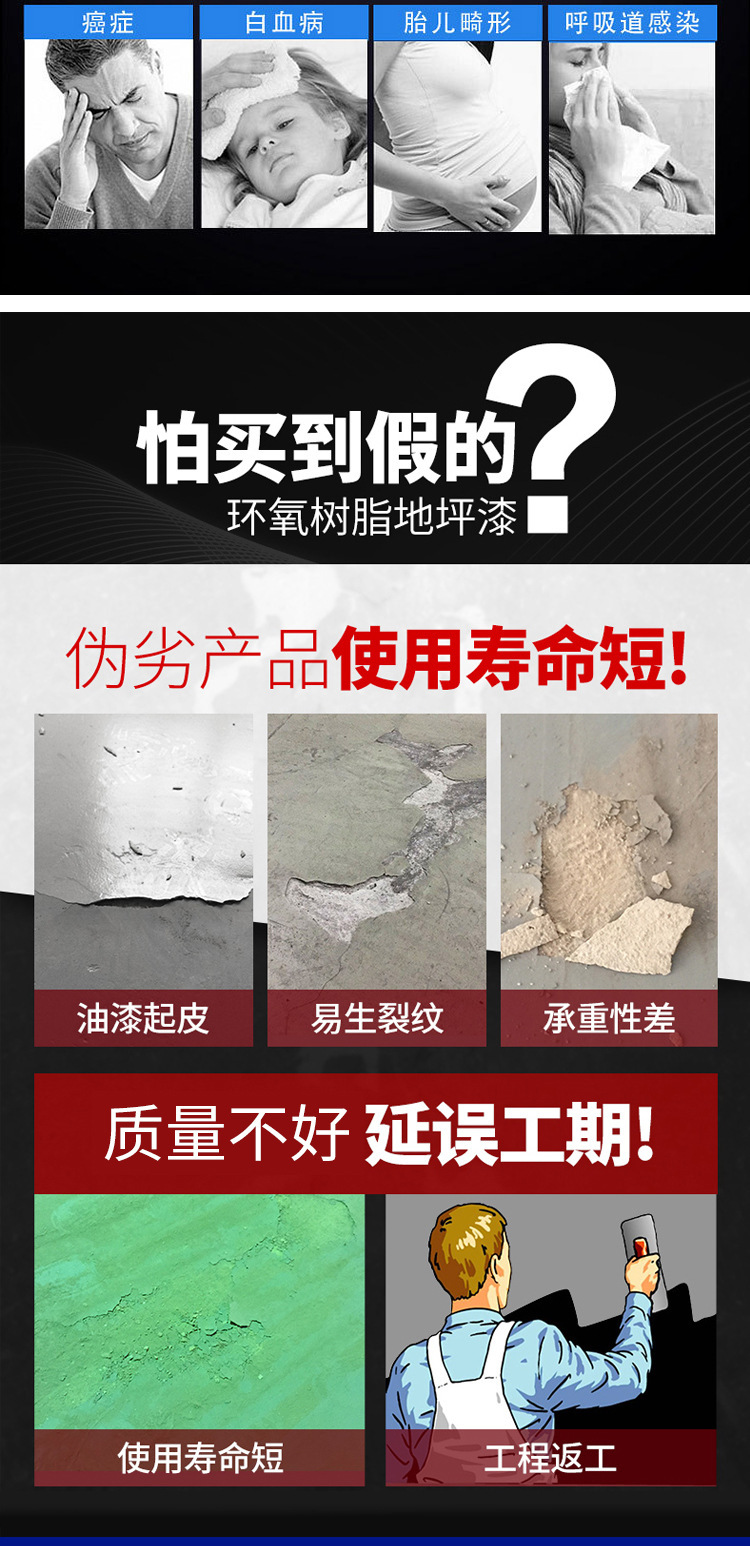 描述图_3