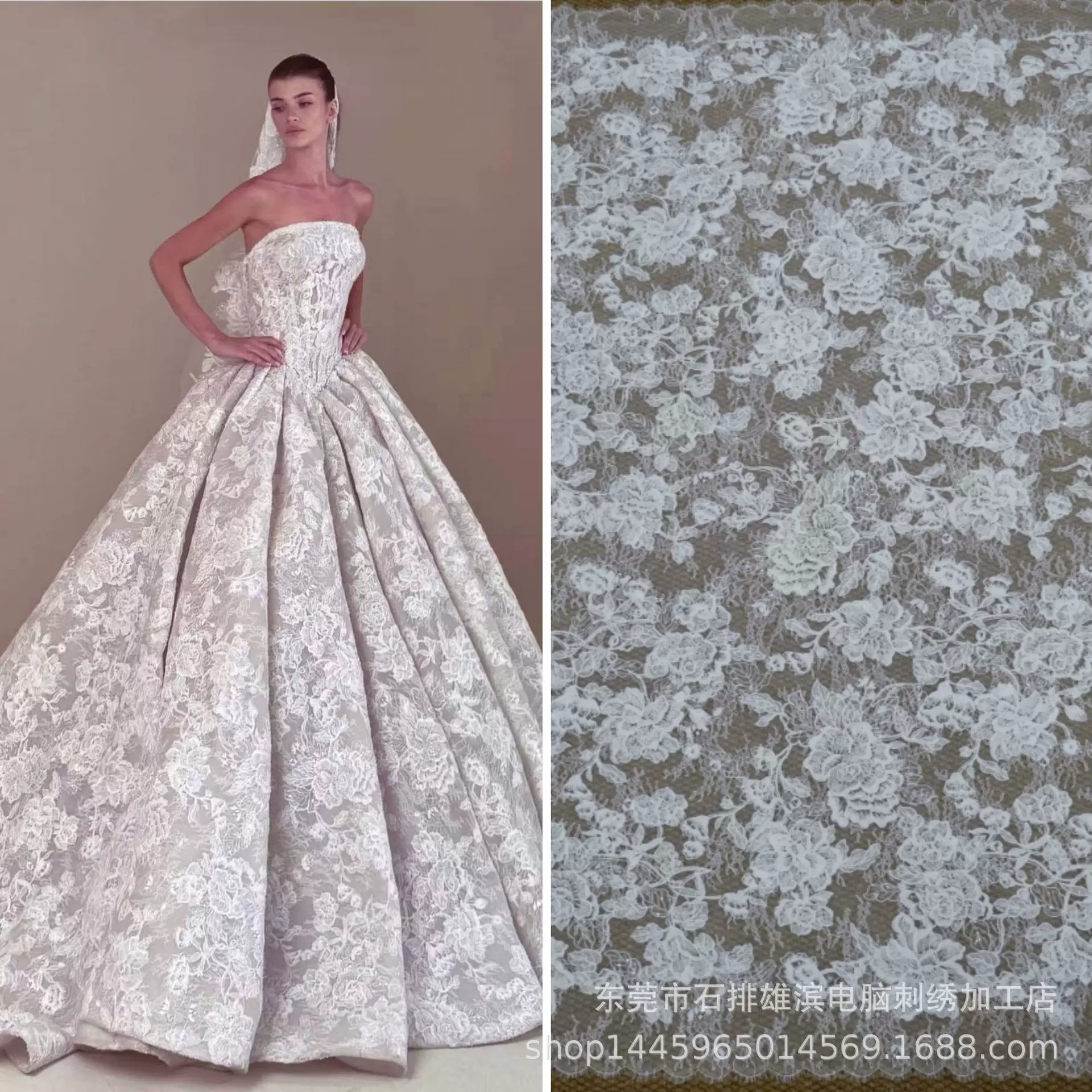 米白色 网底软蕾丝绣花珠绣蕾丝花边布料 时尚婚纱礼服 服装布