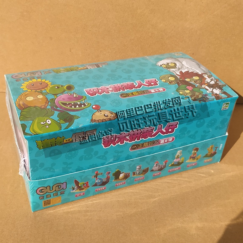 60035 bộ hoàn chỉnh thế hệ thứ sáu gồm 8 mẫu