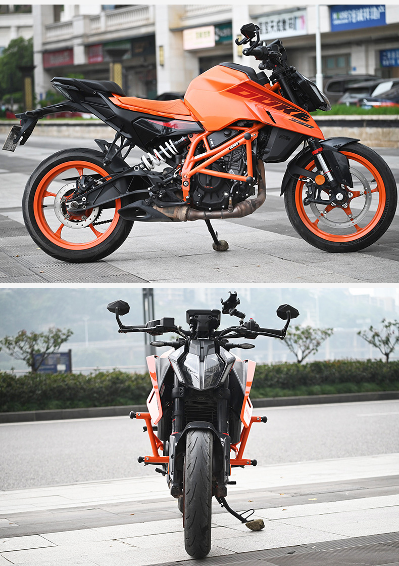 Suitable for 24 Ktm390 Bumper Competitive Bumper Anti-Collision and Anti-Fall Bumper Motorcycle Front Bumper Modification Accessories