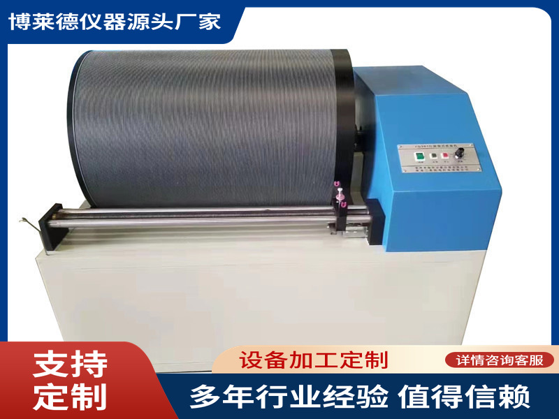 厂家直销全自动YG381D型电子式滚筒式摇黑板机