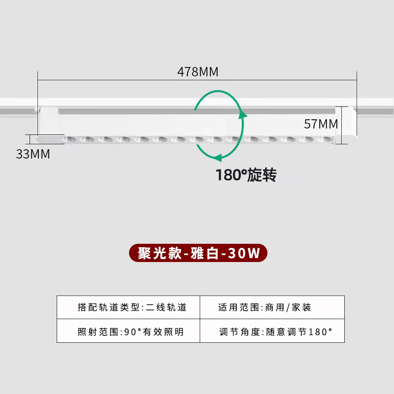 Energy-saving spotlight white 30w