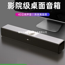 ������X����̨ʽ�Pӛ���ص����{���о������L�l�Α����usb�¿�