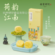 ���κ�ӛ�G������y��ʽ���c��С�����e��ʳ�c������躼�ݰ��ֶY