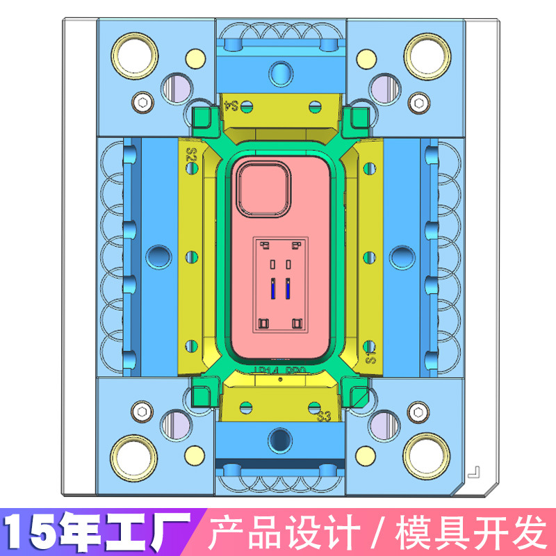 潮壳模具定制手机壳适用三星/红米二合一保护套厂家定制私模logo
