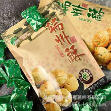 �ؑc�خa������180g�����ʻ������[����ζ����ɏVʽ��ʳ����