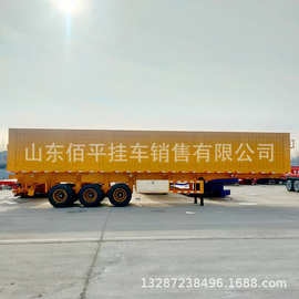 出售自卸半挂车 重型箱式侧翻自卸车 二手自卸车 集装箱半挂车