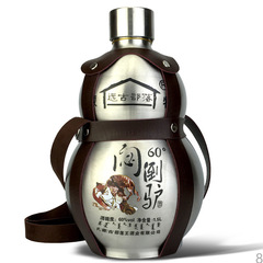 【买一送一】闷倒驴 正宗纯粮蒙古酒 国产白酒高度酒60度不锈钢壶